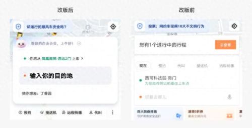 lol游戏英雄技能框模糊(lol游戏技能框很大)