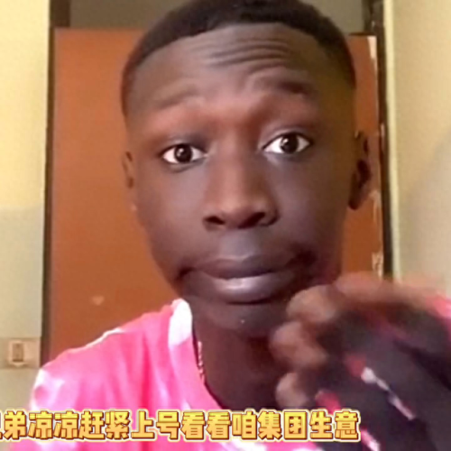 梦幻西游新区抓大力金刚赚钱(梦幻西游新区冲级赚钱)插图2