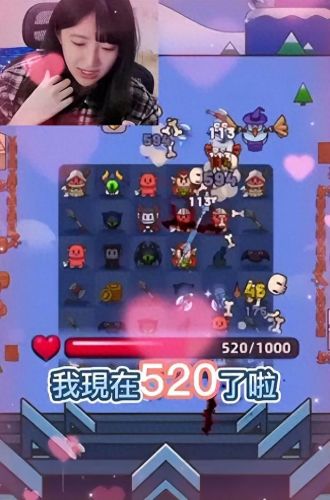 slimelegends入门攻略(slime牧场攻略)插图12