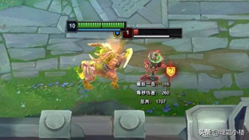 新版人马打野装备(现在人马打野出装怎么出)插图11