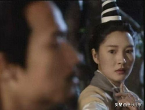 李莫愁传攻略(所有版本李莫愁)插图20