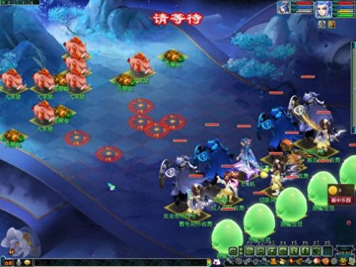 梦幻西游6.1环式活动吹泡泡(梦幻西游6月有什么活动)插图20 梦幻西游6.1环式活动吹泡泡(梦幻西游6月有什么活动)插图20