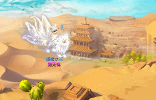 梦幻西游成就染色(梦幻西游成就秀不染色可以切换吗)插图13