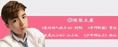 无双V17的13个门派攻略(无双哪个职业最好玩)插图12