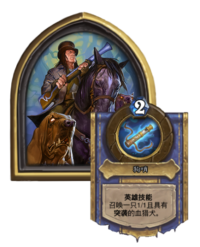 女巫深林火炮冒险攻略(女巫森林攻略boss)插图1