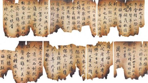 梦幻西游八行书鞋子(梦幻西游150鞋子)插图1