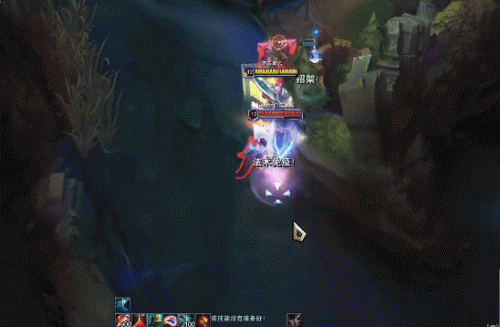 新版人马打野装备(现在人马打野出装怎么出)插图36