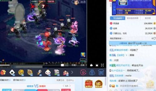 137联梦幻西游服战(2020梦幻西游服战165联)插图1