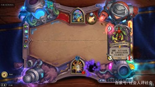 砰砰博士谜题实验室生存攻略(炉石砰砰计划谜题)插图22