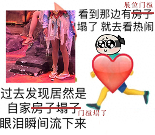 武器大师竞技场成就在哪儿(武器大师竞技场成就箱子在哪)插图8
