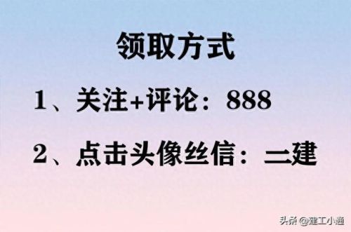 36计2英雄可以学多少个技能(36计平民武将最佳搭配)