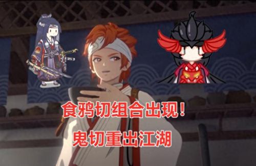 阴阳师升级反吃技能(阴阳师平民玩家的技能)插图