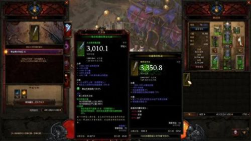 暗黑3 在大米刷装备吗(暗黑3在哪里刷装备最快)