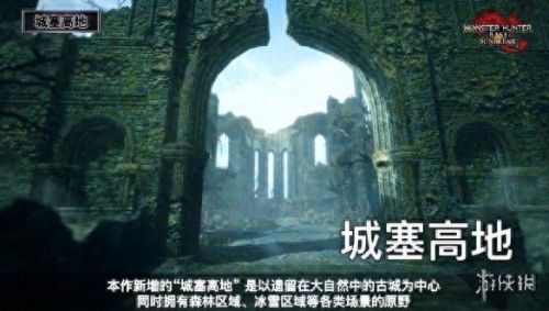 怪物猎人3猫装备怎么获得(怪物猎人3弓装备)插图2