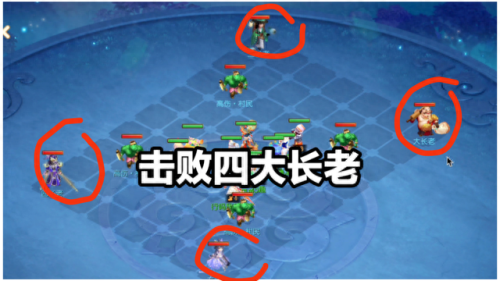 梦幻西游手游龙宫双开普陀(159龙宫转普陀要多少钱)插图9
