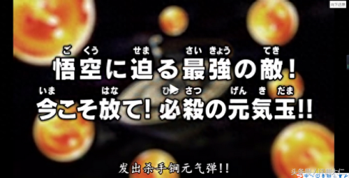 脑点子第109关攻略视频(脑点子120关攻略视频)插图