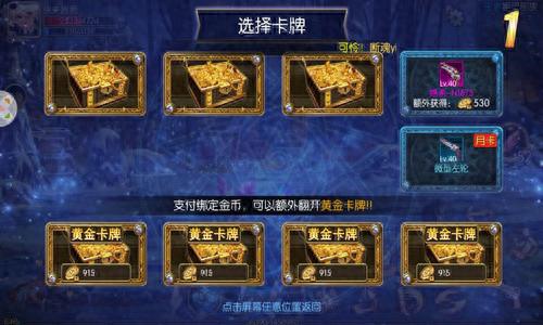 阿拉德之怒粉武器好爆吗(阿拉德之怒明王选什么武器)