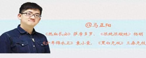 无双V17的13个门派攻略(无双哪个职业最好玩)插图20