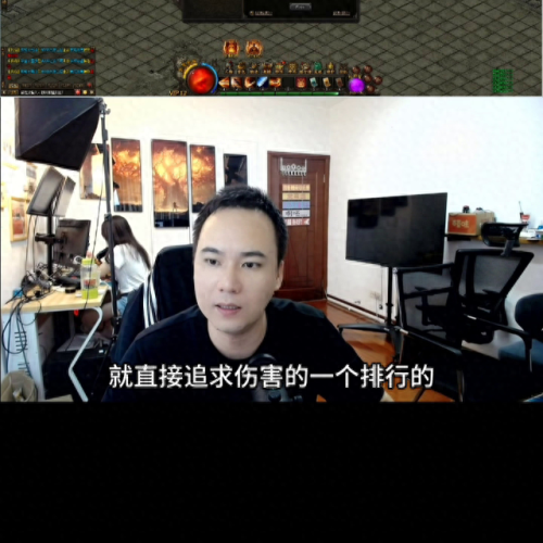 传奇霸业法师技能心法满级(传奇霸业法师技能大全)插图