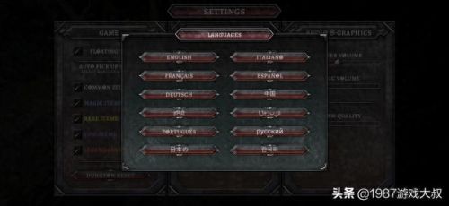 暗黑3技能栏箭头消失了(暗黑3物品栏满了却没有东西)插图2