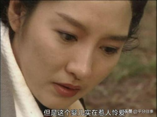 李莫愁传攻略(所有版本李莫愁)插图26