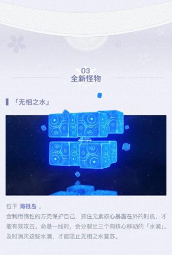 雷精灵自带技能(雷精灵技能简介)插图