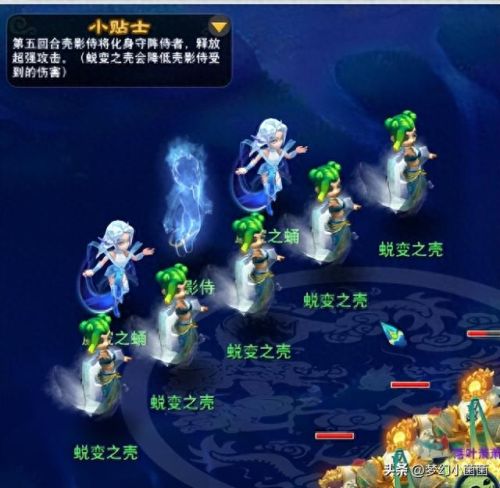 4.3各副本攻略(4.3副本顺序)插图6