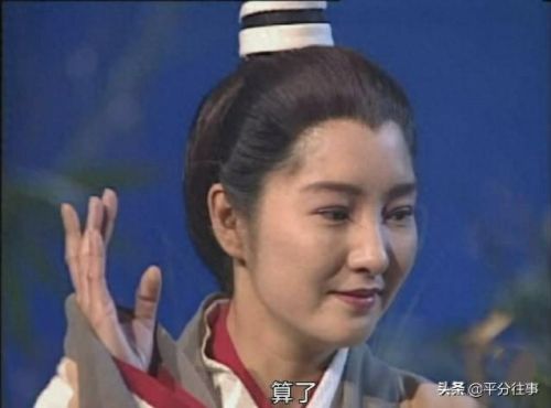 李莫愁传攻略(所有版本李莫愁)插图4