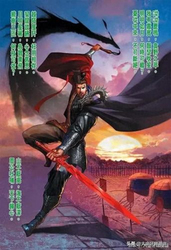 神降三国专属武器(神将三国礼包介绍)