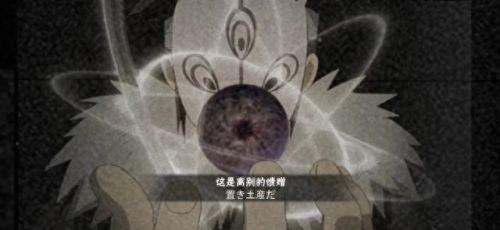 神秘面具人技能(白面具技能最新爆料)插图2