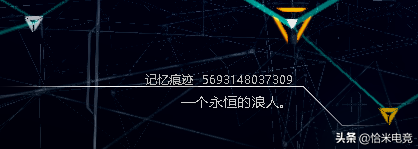 亚索源计划原来叫合金装备(亚索壁纸全屏高清4k)插图3