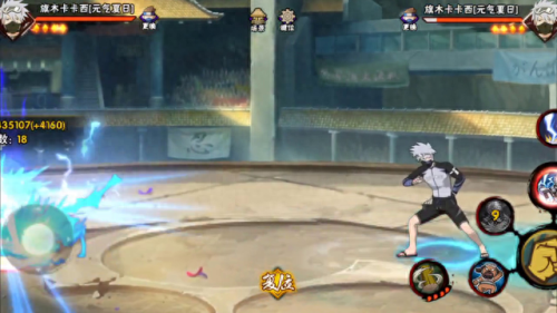 火影忍者手游攻略人物技能(火影忍者手游经验攻略)插图1