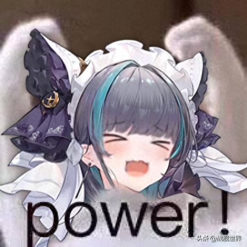 日驱舰长技能(战舰世界埃德加舰长技能)插图9 日驱舰长技能(战舰世界埃德加舰长技能)插图9