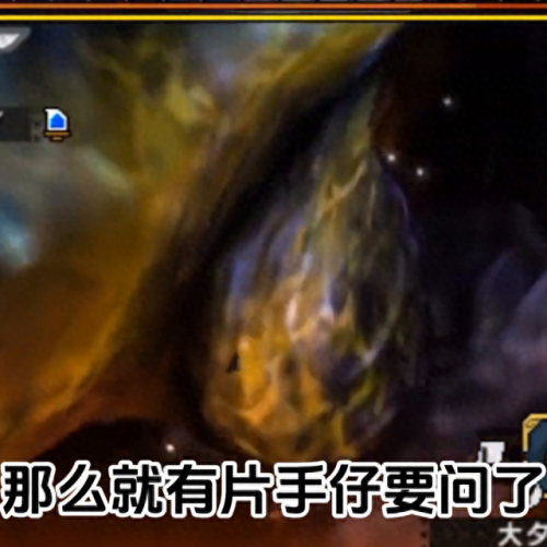 完美世界武器刀图片(完美怎么发刀给队友)插图4