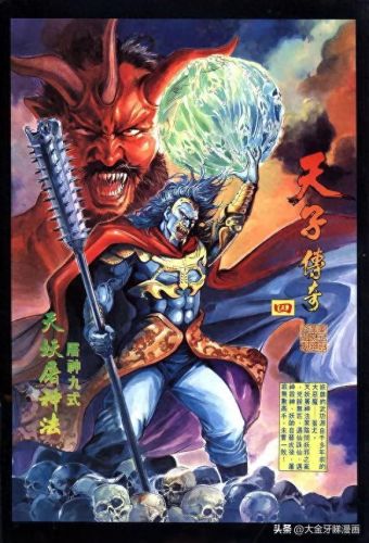 神降三国专属武器(神将三国礼包介绍)插图23