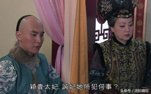 凰逐登基攻略(凰逐攻略生子)插图4