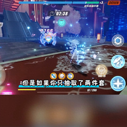 龙之圣痕武器攻略(龙之圣痕)