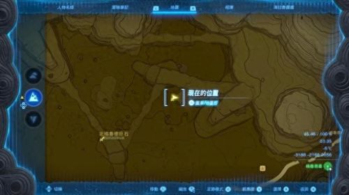 塞尔达武器那里找(塞尔达无限刷武器教程)插图8