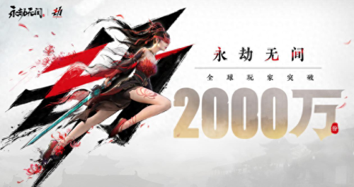 武器大师竞技场成就在哪儿(武器大师竞技场成就箱子在哪)插图3