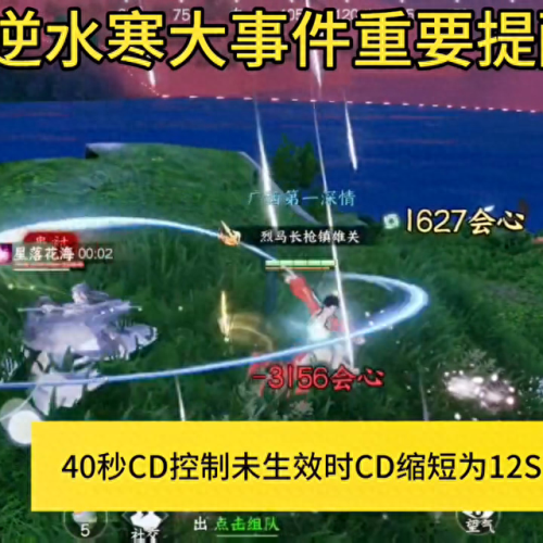 百炼武器分解得多少百炼令牌(百炼护腕能拆几个百炼)插图2