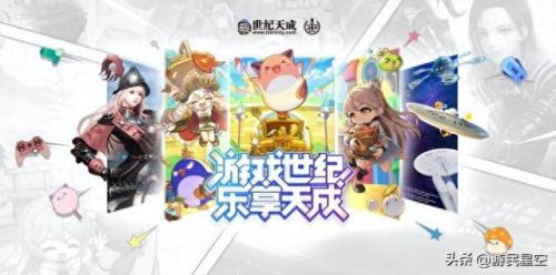 洛奇英雄转装备(洛奇访谈)