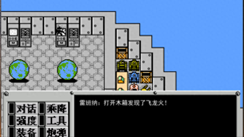 隐藏我的游戏220攻略(隐藏我的游戏视频攻略大全)插图16