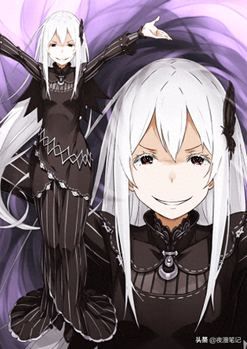 黑之白 魔女与随从攻略(白之黑魔女与随从)插图7