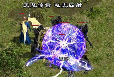 网游传奇世界职业技能(传奇法道组合什么技能)插图2