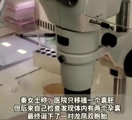 血源攻略宇宙之女(血源游戏怎么选女角色)插图15