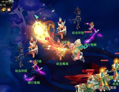 4.3各副本攻略(4.3副本顺序)插图5
