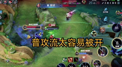 有时候游戏玩家二打不了技能(一技能二技能三技能是哪个键)