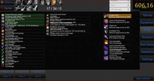 2.4.3狂暴战士武器选择(狂暴战武器强化选择)插图1