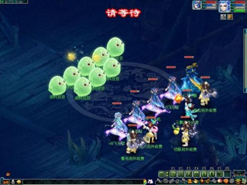 梦幻西游6.1环式活动吹泡泡(梦幻西游6月有什么活动)插图15 梦幻西游6.1环式活动吹泡泡(梦幻西游6月有什么活动)插图15