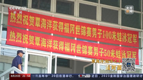 功夫世界第9困难攻略视频攻略视频(功夫世界第19天困难打法)插图